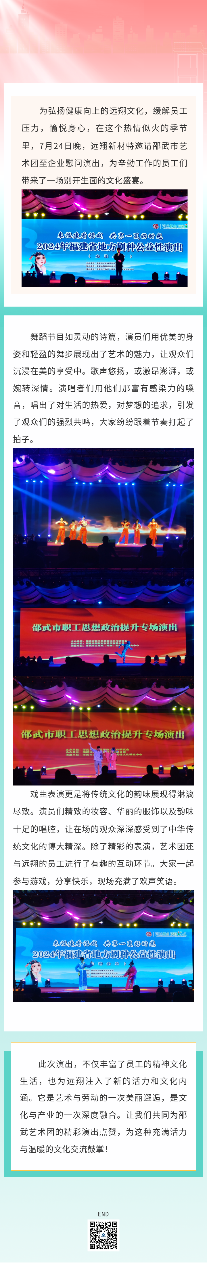 1721984696105410.png 03b91c8eebc026075cce0686db7f48b.png