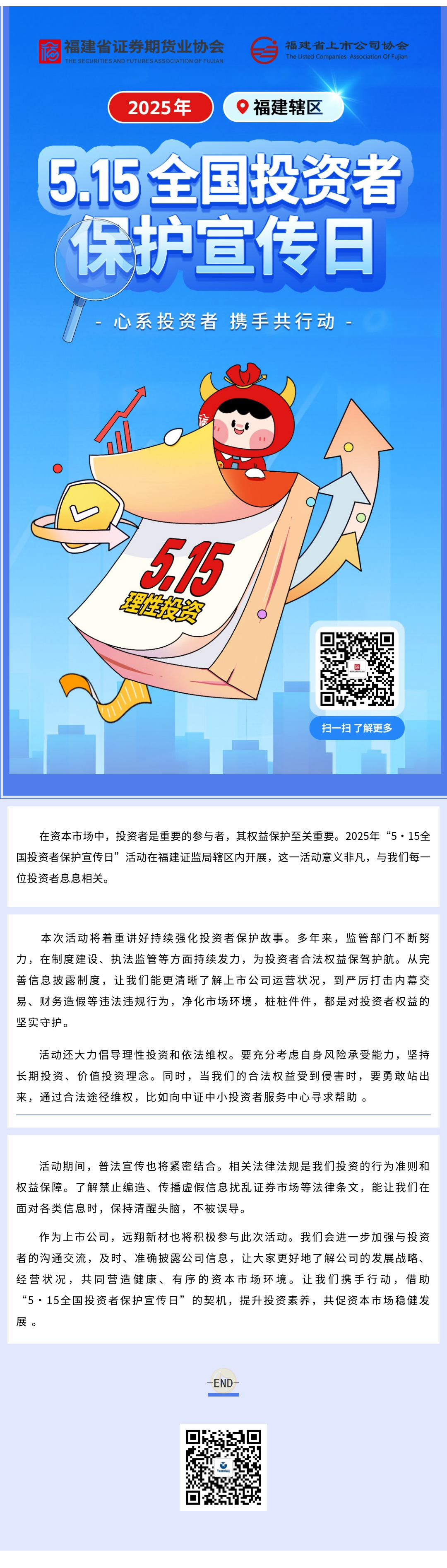 1747279077956080.png a90222b5a150711666e097bddfe4782.png