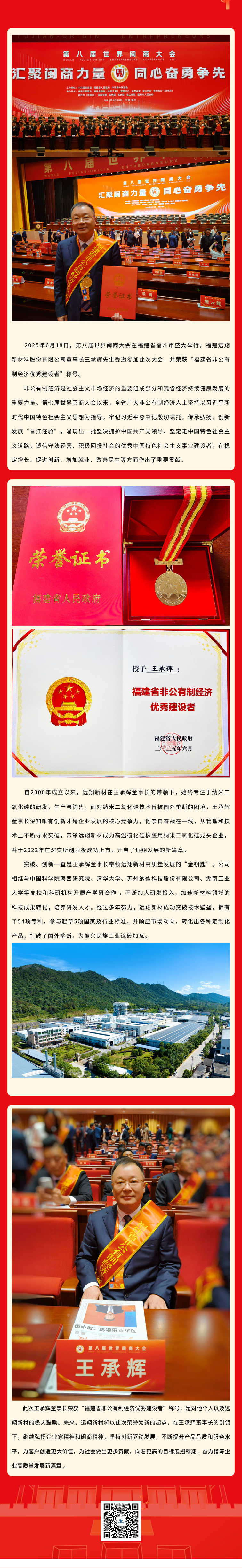 1750293145189554.png 3769051973d16464f114ad09e8d7cbc.png