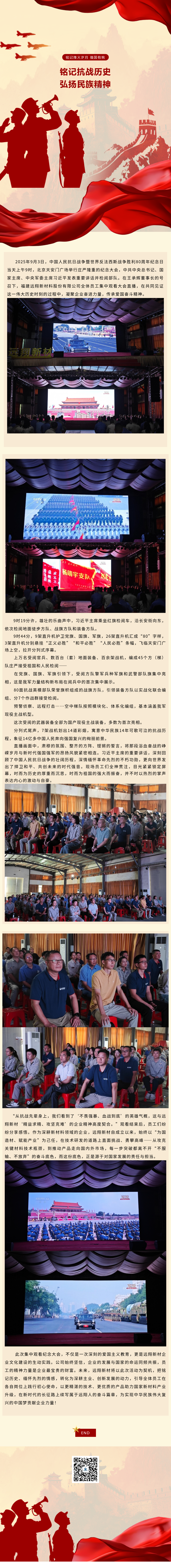 1756888145348299.png c4d7309754cb0a2e796f34b90ddce467.png